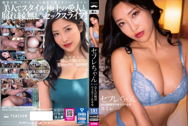 免费可直接观看的禁片大一00后艺校舞蹈系反差女，太淫荡了（下面下载簡.介此3部最新完整版